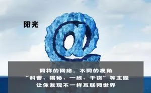 干货｜黑产就在你身边，了解黑产看这一篇就够了
