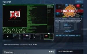 原价37元《黑客网络》免费领 特别好评有中文