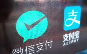 事关你的现金！央行叫停，支付宝、微信，不准炒作这个概念！