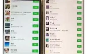 百度精准引流新方法，全自动霸屏日引300精准粉丝，附详细教程工具