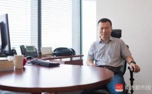 黑客TK教主：学医半路出家的大神级黑客 也是爱听相声的段子手
