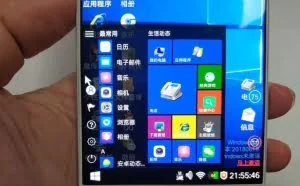 微信远程控制，可以协助操作对方手机，非常实用！