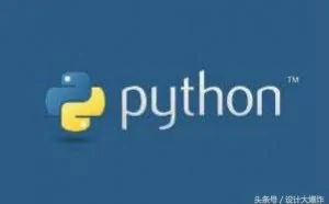Python将被纳入高考，小学生都在学Python，你慌了吗？