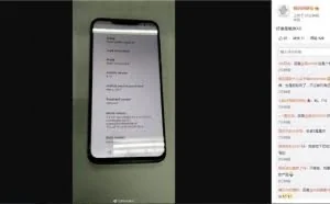 魅族中端X8工程机曝光：还是上了刘海