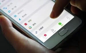 小程序：BAT的下一个新战场