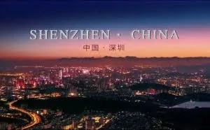 不是吧！深圳成了全球传销币总部？炒币暴富还有一条龙服务！