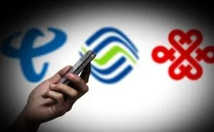 人民日报点名三大运营商，不限流量套餐“套路多”