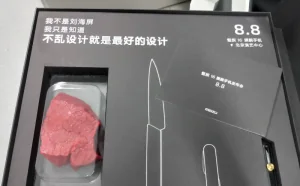稳了！魅族16真机曝光，搭载骁龙845+6G内存，8月8日发布