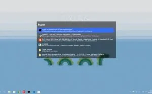 我如何把 Windows「改造」成 macOS