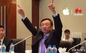 刚刚！华为超苹果成全球第二大智能手机企业，三星你怎么看？