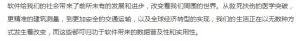 项目源代码被好朋友“盗用”！让我痛心疾首！给Python源码加密！
