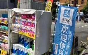 微信和支付宝的二维码，快贴遍全球了……