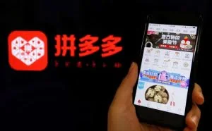 探秘“拼多多工作制”，工资比腾讯给得多，累得像骡子
