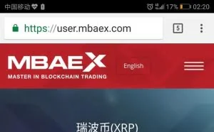 区块链学习笔记第一记：我滴个神啊，几分钟时间，10万变100万！