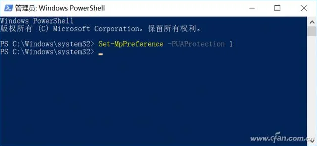 Win10隐藏自带流氓软件探测器 但这么操作才有用