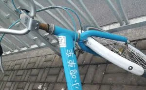 每辆车贱卖12元 “小鸣单车”破产案明天表决