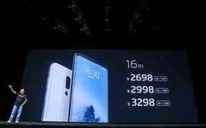 魅族16旗舰手机正式发布 售价2698元起