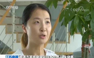 男子购境外黑客网站使用权勒索电商:两万可买平安