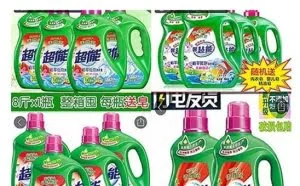 当微信遇上社会工程学，明枪易躲暗箭难防