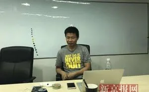 红芯CEO陈本峰承认使用chrome内核，“但有改动和创新”