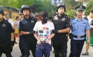 涉案金额600000000元！3名超级黑客盗窃虚拟货币终落网