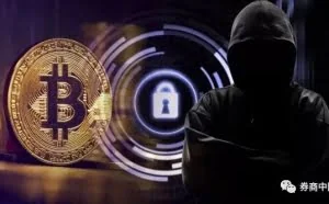 高级黑客被抓获！网络盗取虚拟币高达6亿元，曾供职知名网络公司，留下的作案线索几乎 ...