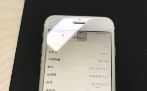 iPhone 6s扩容全过程，16G硬盘升级到128G，花了不到300真超值