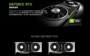 八大厂商齐发RTX 2080/2080 Ti：华硕最贵9998元