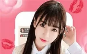 色播大佬的覆灭：雇美、日色情女主播 “创业”半年赚3.5亿