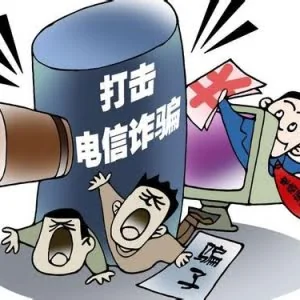 互联网黑灰产多样化 ：网络安全需要创新尝试