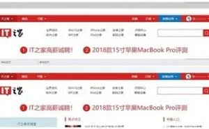 谷歌宣布Chrome 69：启用全新UI