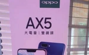 搭载骁龙450 OPPO AX5曝光：售价约1800元
