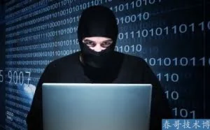 总结几种常见的网站攻击方式及对应防御方法