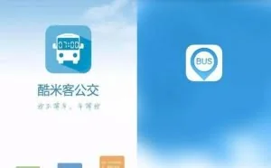 程序员爬虫竟构成犯罪？