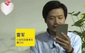 雷军直播两小时收入13万，网友嘲笑：一群屌丝给富豪打赏！