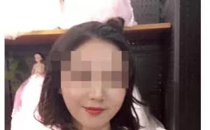 最新：警方向家属做案情说明，受害人遇害前，被迫向嫌疑人微信转账9000多元