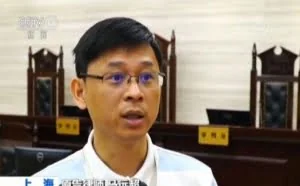 全国首例视频网站刷流量案宣判 刷单者被罚50万元