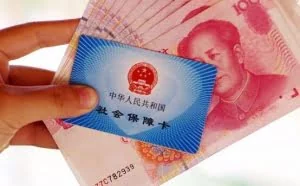 单位缴社保和个人缴社保，差别真的很大