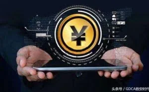 虚拟货币网络攻击不断 必须妥善保管密钥