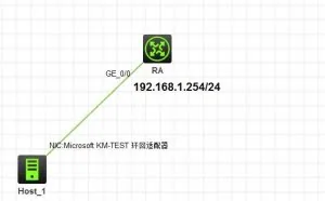 kali-linux暴力破解h3c路由器密码