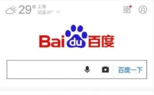 百度百家：有作者利用滴滴事件炒作 已展开专项严打