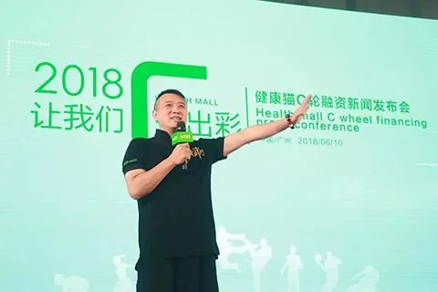 私教O2O平台上的庞氏骗局：刷单赚补贴被套几十万