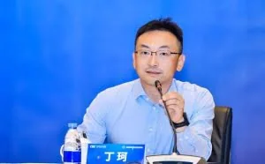 腾讯高级副总裁丁珂：数字经济时代下，安全是所有0前面的1