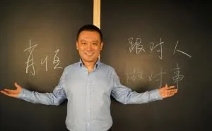 内聘网创始人肖恒卖掉最后一套房子再出发：誓言干掉拉勾网