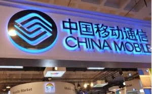 中国移动终于低头，新套餐仅需18元/月，所有用户均可办理！