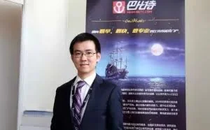 33岁，5年100亿，币圈霸主吴忌寒