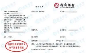 滴滴独家回应：未删道歉微博 100万将捐见义勇为基金会