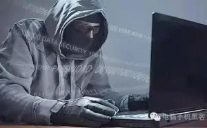 通过蓝牙渗透到智能手机一般方法步骤