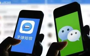 大胆猜想：子弹短信如何用增长黑客攻击微信