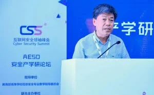 封化民：鼓励企业深度参与高校网络安全人才培养